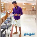@don.thiru