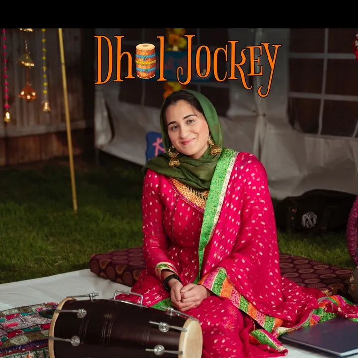 dholjockey