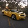 camarobee127