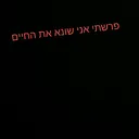@shni42
