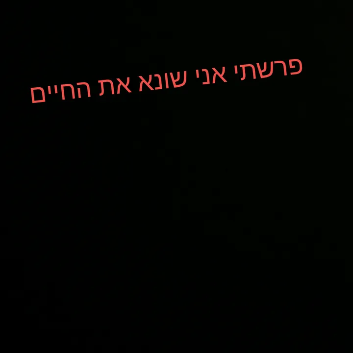 @shni42