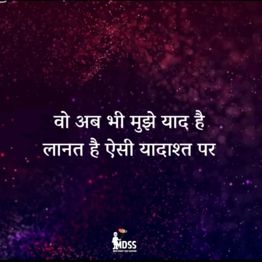 badshahkaifmannan8