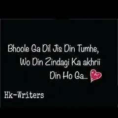 @humakhan064