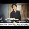 _._husnain_.___