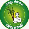 chinnaranji