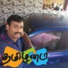 selva_1158
