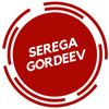serega_gordeev