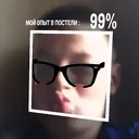 @sokollychiyhoceist57