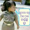 user7730329571183