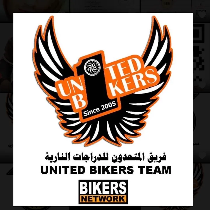 unitedbikers