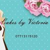 cakesbyvictoriani