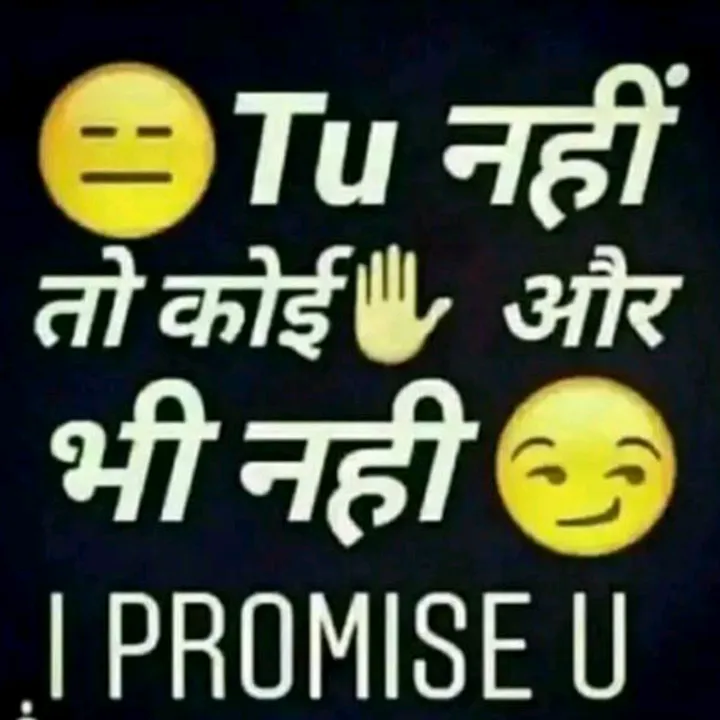 @bittu_vishu