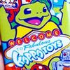 kappatoys