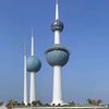 kuwaitsai
