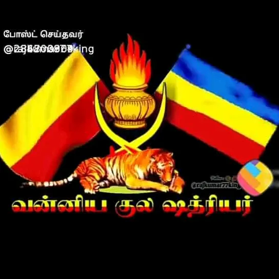 vijayakumar7514