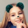 surprisegirl
