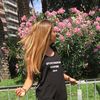 giulia.puddu