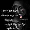 @user44694006