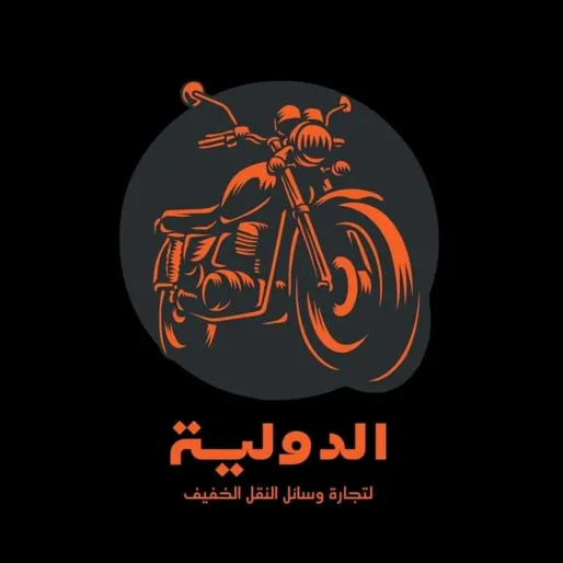dawlia_motors
