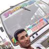 manikandan945