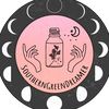 southerngreendreamer