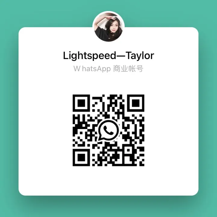 lightspeedtaylor