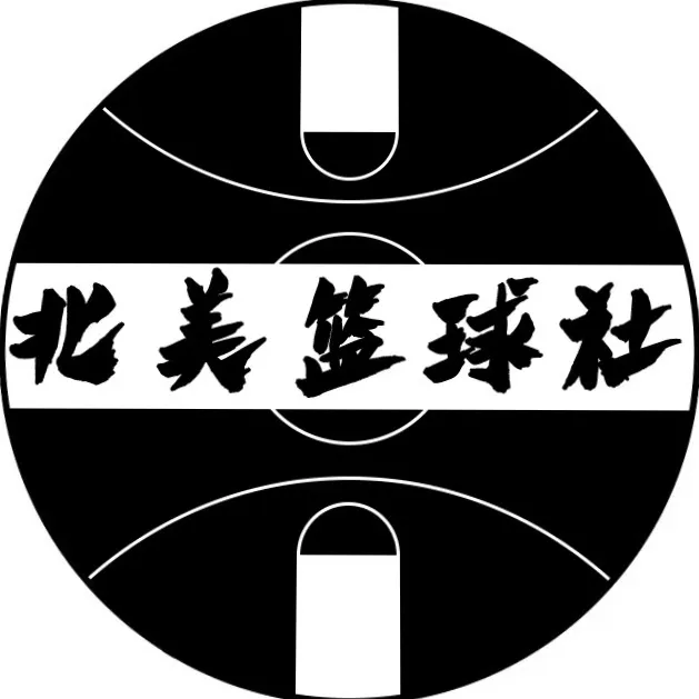 @chineseballervisi