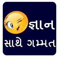 @gujju_ni_m0j
