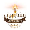 reefkabob2017