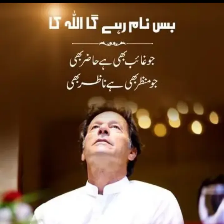 @meharnaeem180