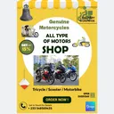 @motorbike_for_sale