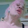 bykegrrl7.official