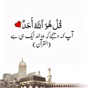 @muzamil12811