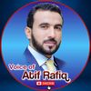 voice_of_atif_rafiq