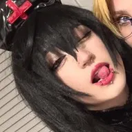 chifuisa