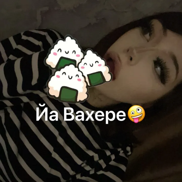 @ytonem