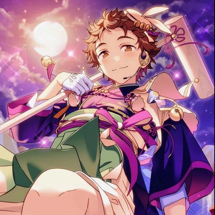 gorouyume