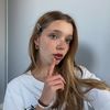 whoisemilia