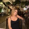 nairelysskar