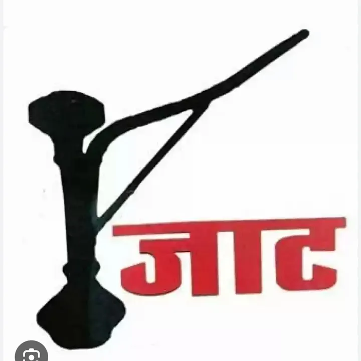 malik_jaat06
