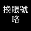 g27lqkppx2217