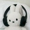 miffy.lyrics