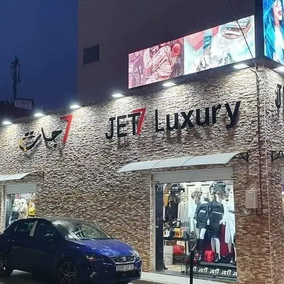 @jet7.luxury.oran
