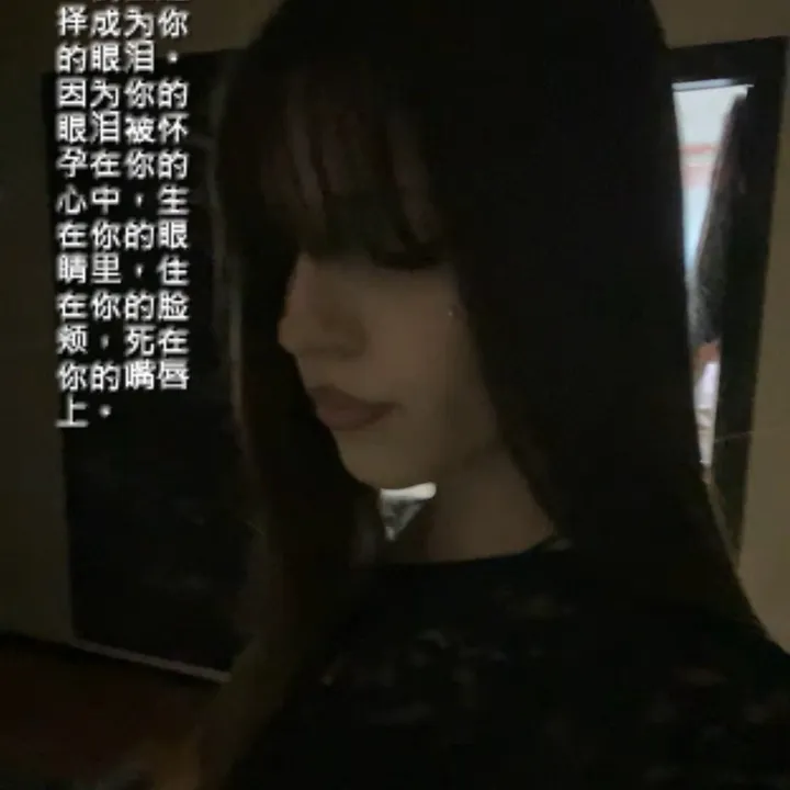 @skweevli