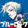 aniflow59