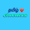 tamilcinemaa