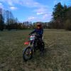 kubus.yz