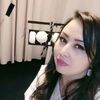 .gulfirabibosinova