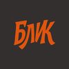 blik.khv
