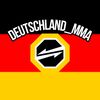 deutschland_mma